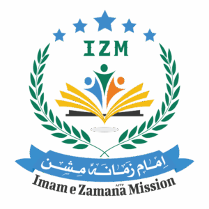 IZM logo-with-banner